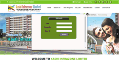 Desktop Screenshot of kashiinfrazone.com